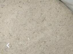 Отруби пшеничные