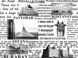 Пакет "Газета города "60 х 55 см