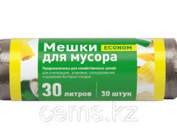 Пакет мусорный ПНД 30л 30шт в рул/5