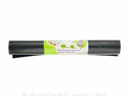 Пакеты для мусора 240 л х 10 шт, пвд особопрочные черные. ..