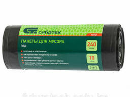 Пакеты для мусора 240 л x 10 шт, пвд, короткий ролик, тип. ..