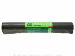 Пакеты для мусора 240 л x 10 шт, пвд, сверхпрочные. ..