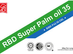 Пальмовое масло 3436