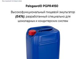Palsgaard® PGPR 4150 (Высокофункциональный пищевой эмульгатор (Е476))
