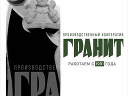 Памятники из гранита, мусульманские