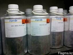 Парфюмерные масла из Франции, Argeville.