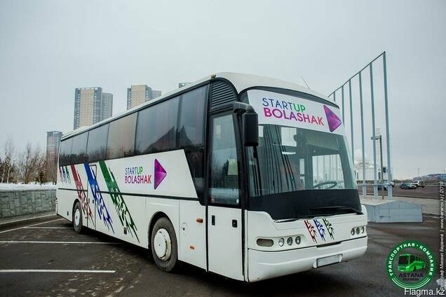 Пассажирские перевозки на автобусе