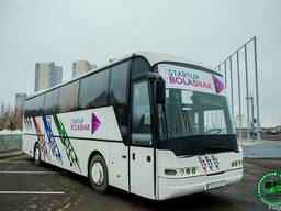 Пассажирские перевозки на автобусе