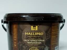 Паста термостойкая Halipso Шоколад