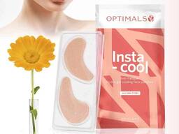 Патчи для лица Optimals.