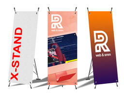 Печать баннеров!!