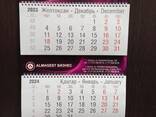 Печать календарей настенных, настольных, квартальных - фото 4
