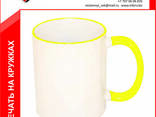 Печать на кружках с цветным ободком и ручкой - photo 1