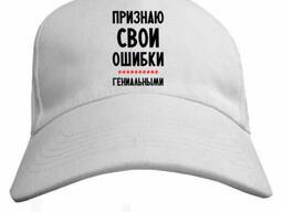 Печать логотипов на кепках!!