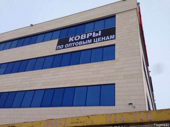 Печать на баннере,пленке,холсте в Астане