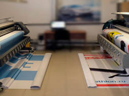 Печать на баннере. Рекламно- производственная компания.