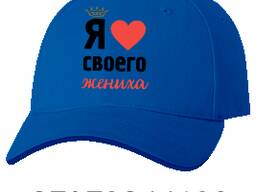 Печать на бейсболках