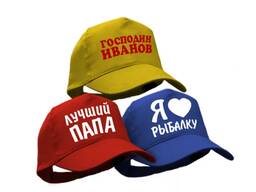 Печать на бейсболках