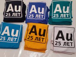 Печать на футболках, кепках, нанесение логотипа, надписи!