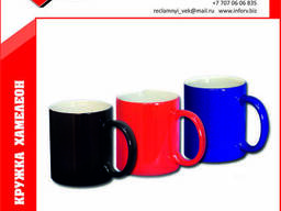 Печать на кружках Хамелеон