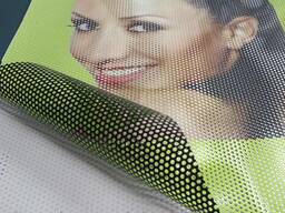 Печать на плёнке самоклеящаяся, перфорированная)