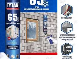 Пена профессиональная зимняя -10°С 65 литров UNI О2 Tytan