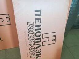 Пеноплэкс, 30 мм