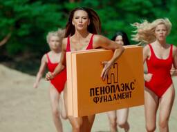 ПЕНОПЛЕКС и ТЕПЛЕКС техноплекс ОПТ Розница Клей пена Сетка гвозди