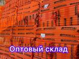 ПЕНОПЛЕКС и ТЕПЛЕКС техноплекс ОПТ Розница Клей пена Сетка гвозди - photo 1