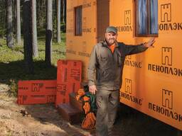 ПЕНОПЛЕКС ТЕПЛЕКС Карбон Техноплекс Утеплитель Оптовые цены