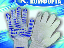Перчатки хлопчатобумажные повышенной прочности 10 класс (с ПВХ покрытием и без)