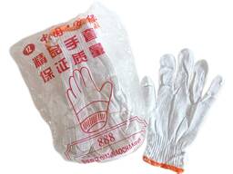 Перчатки тканевые ХБ размер М белые 12 пар в упаковке