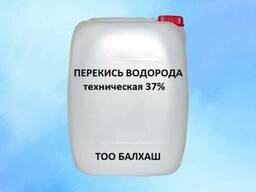 Перекись Водорода
