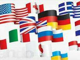 Акция перевод документов в Караганде с заверением недорого