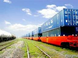 Железнодорожные перевозки