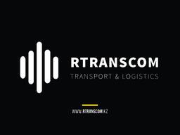 Мультимодальные и контейнерные перевозки