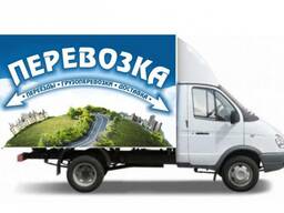 Перевозки грузов - домашние переезды Казахстан  СНГ, Караганда