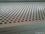 Перфорированный лист из нержавеющей стали - фото 1
