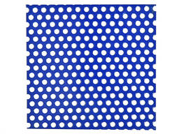 Перфорированный металлический лист