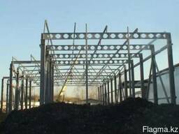 Перфорированные балки