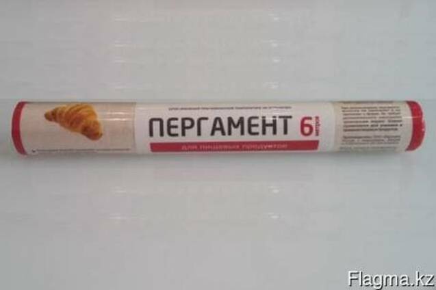 Пергамент для выпечки
