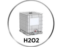 Пероксид водорода (перекись водорода)