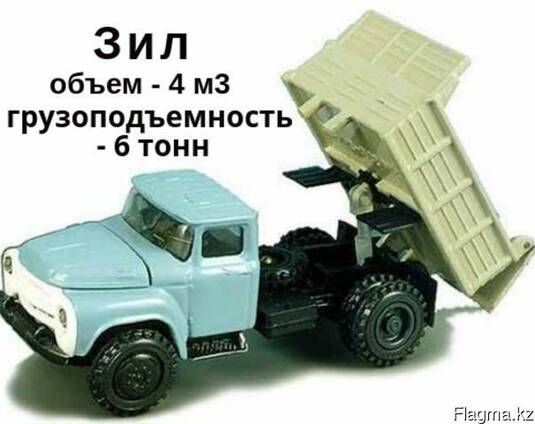 Песок, щебень, отсев. Доставка.