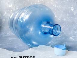 ПЭТ бутылка 19 лит