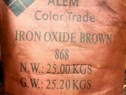 Пигмент коричневый 868,686
