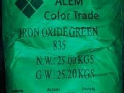 Пигмент Зеленый 835 марка не выгорает