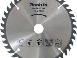 Пильный диск для дерева 185х30/20х2/1,4х40T Makita D-81309