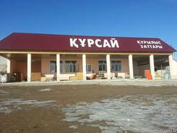 Пиломатериал