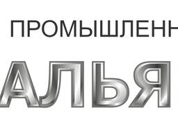 Столы концентрационные с инерционным приводом