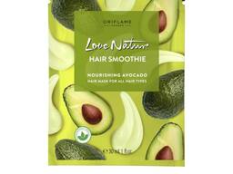 Питательная маска-смузи для всех типов волос "Авокадо" Love
